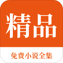 乐博app下载官网